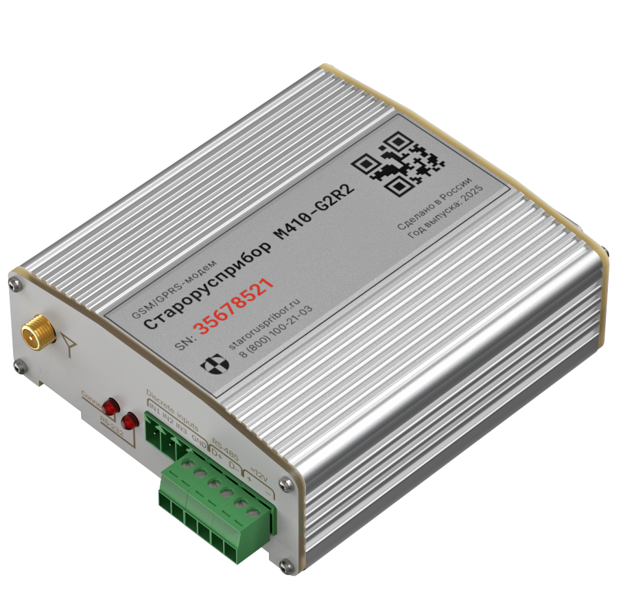 Фото GSM/GPRS-модем Старорусприбор M410-G2R2