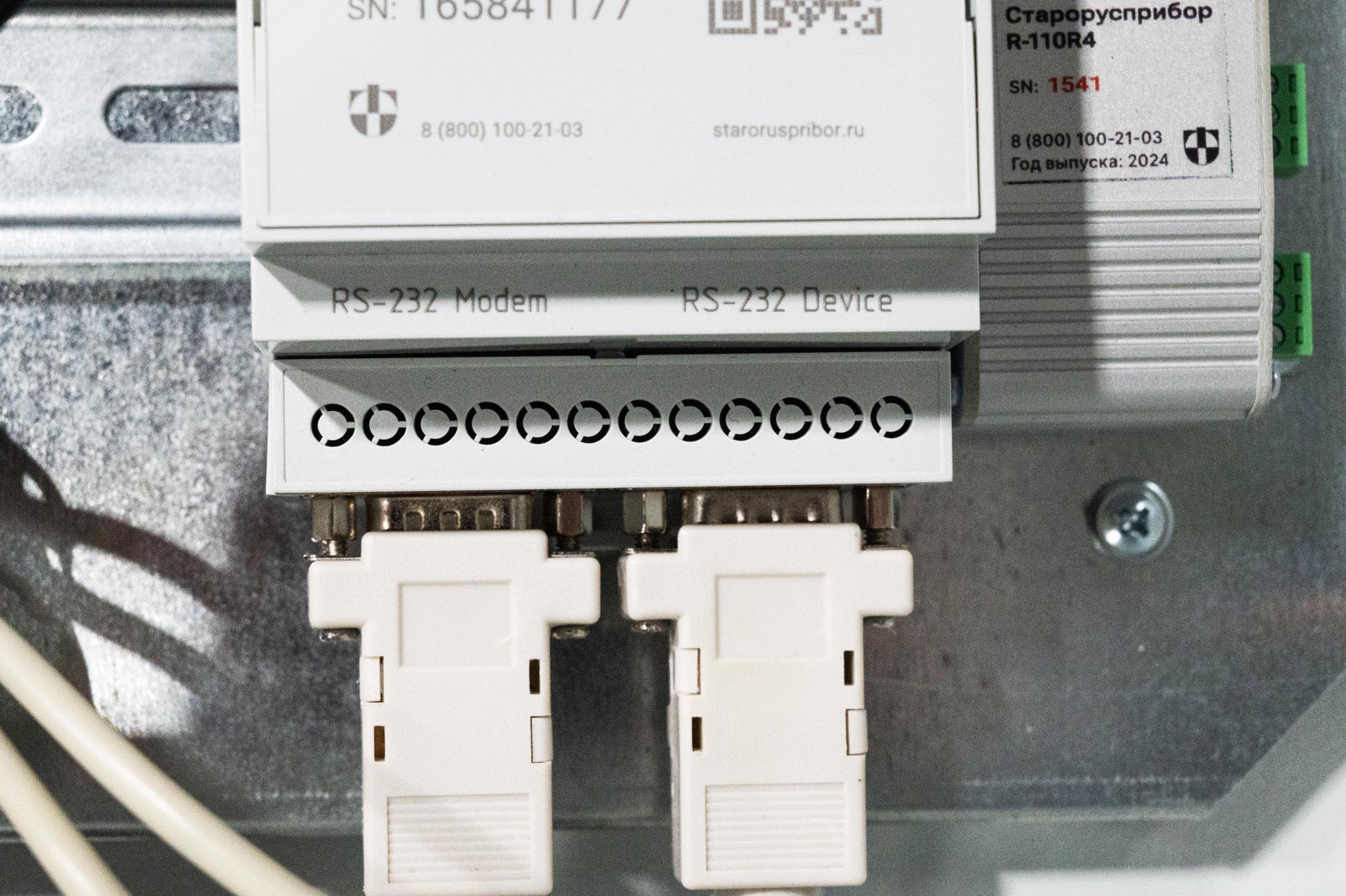 Фото ШД IP54 с Ethernet и разветвителем интерфейса
