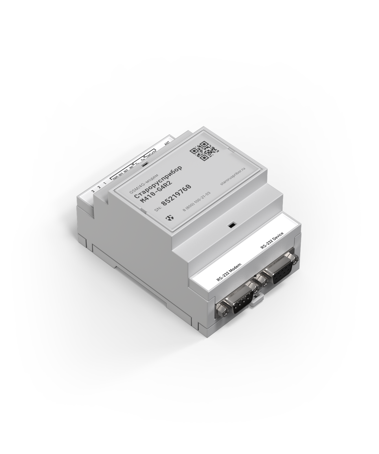 Получен сертификат о включении радиоэлектронной продукции в реестр ПП РФ Получен сертификат о включении радиоэлектронной продукции в реестр ПП РФ фото